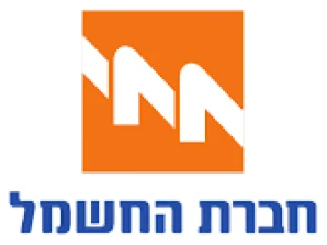 חברת החשמל