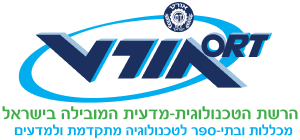 meetup-logo-04-ort.png